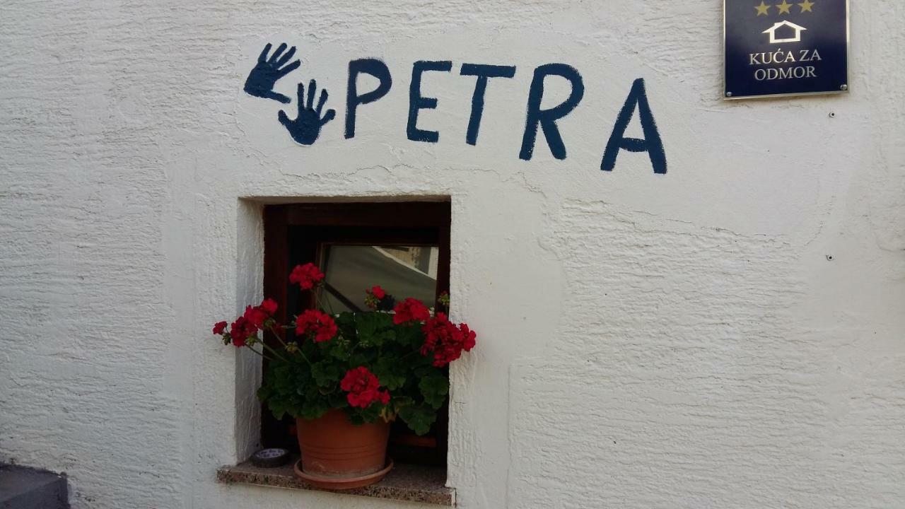 CepljaniKuca Za Odmor Petra公寓 外观 照片